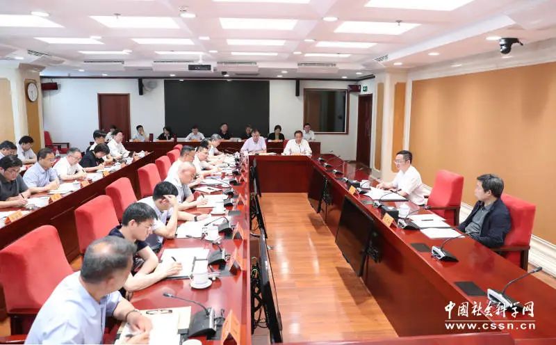 中国社会科学院召开网络安全和信息化领导小组会议